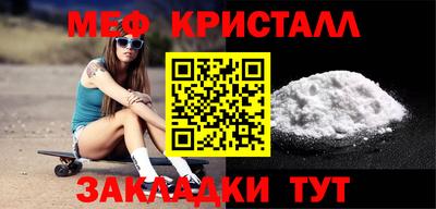 герыч Донской