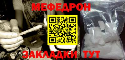 герыч Донской