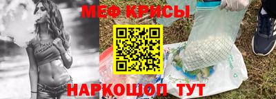 герыч Донской