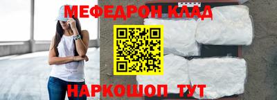 герыч Донской