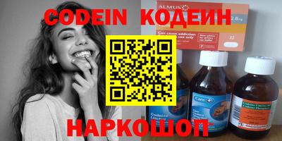 кокаин колумбия Дубна