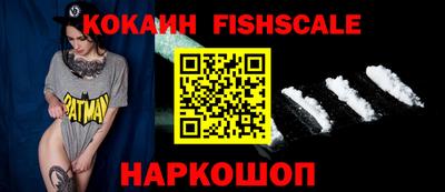 каннабис Кудрово