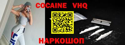 герыч Донской