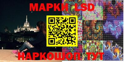 кокаин колумбия Дубна
