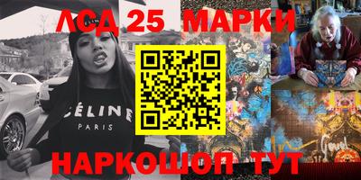 мефедрон мука Донецк