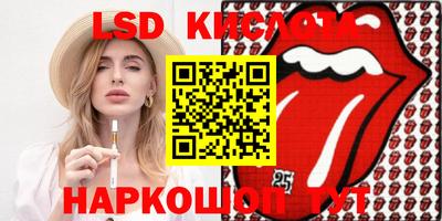 мефедрон мука Донецк