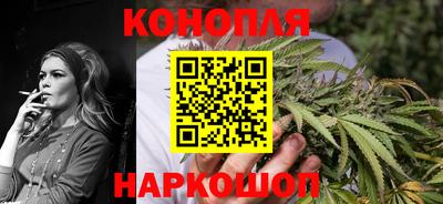 мефедрон мука Донецк