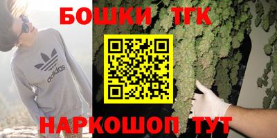 герыч Донской