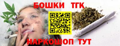 герыч Донской