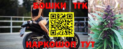 кокаин колумбия Дубна