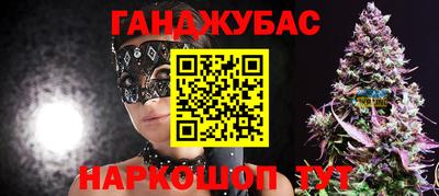 герыч Донской