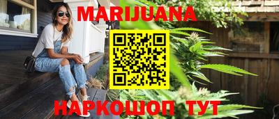 кокаин колумбия Дубна