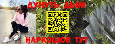 мефедрон мука Донецк