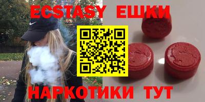 герыч Донской