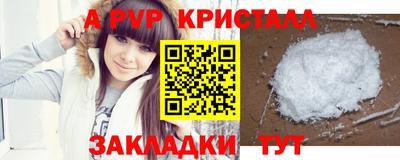 кокаин колумбия Дубна