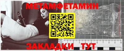 кокаин колумбия Дубна