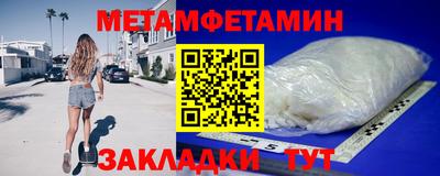 герыч Донской