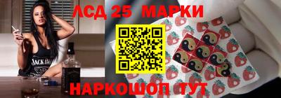 герыч Донской