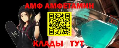 герыч Донской
