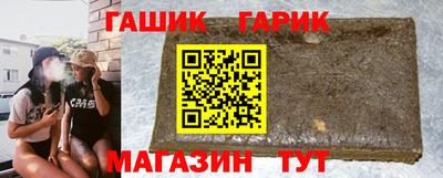 герыч Донской