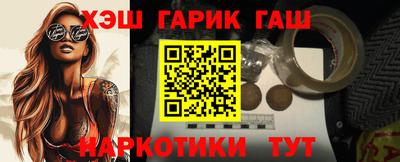 кокаин колумбия Дубна
