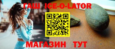 кокаин колумбия Дубна