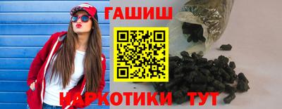 герыч Донской