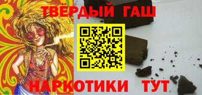 герыч Донской
