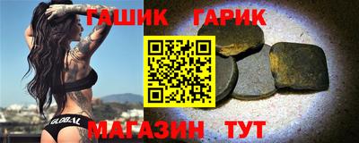 мефедрон мука Донецк