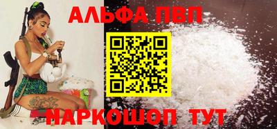 герыч Донской