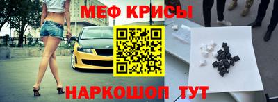 кокаин колумбия Дубна