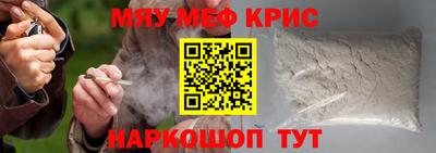 герыч Донской