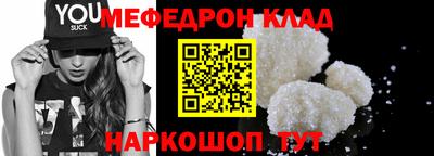 кокаин колумбия Дубна