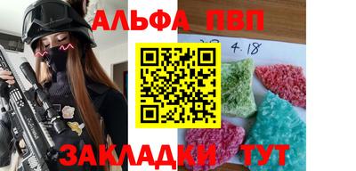 кокаин колумбия Дубна