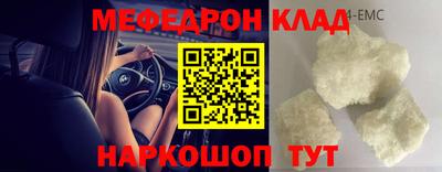 кокаин колумбия Дубна